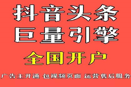 案例解读：SEM代运营公司业绩提升