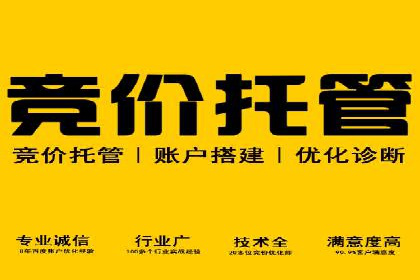 开户返点政策在提升用户体验方面的作用研究